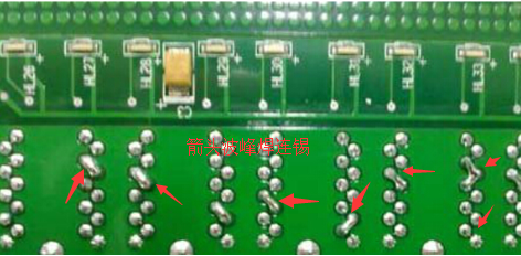 波峰焊連焊產(chǎn)生原因以及解決，看完這個就懂了!?