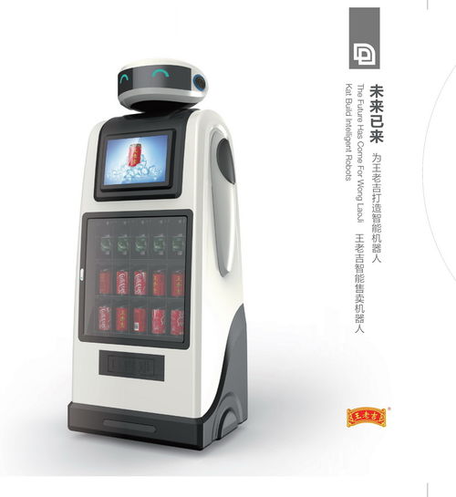 工業(yè)設(shè)計(jì)公司如何讓產(chǎn)品變得時(shí)尚有創(chuàng)意