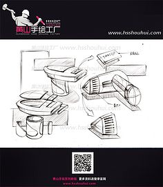 2013年CDN-GM Finali賽事精選 嶄露頭角的工業(yè)設(shè)計(jì)版面陣容（一）