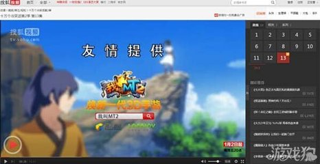 跨次元集結(jié) 《我叫MT2》與《十萬個冷笑話》的動漫游戲融合新篇章