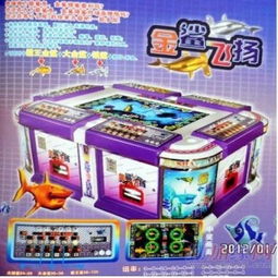 游戲機(jī)廠家瘋狂甩貨 搶占市場(chǎng)的殘酷游戲