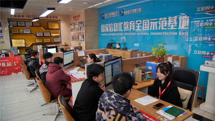 山西新華電腦學(xué)校2022春季招生沖刺！計(jì)算機(jī)技術(shù)交流與職業(yè)發(fā)展新機(jī)遇